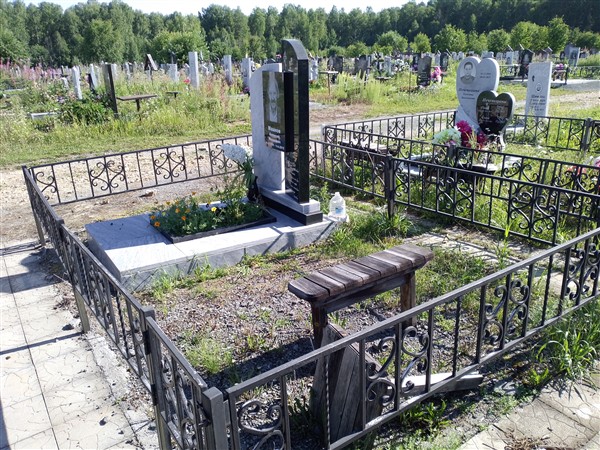 Машков Алексей Иванович