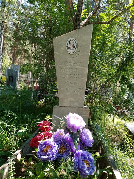 Кузнецова Александра Дмитриевна