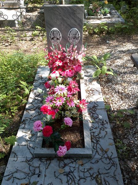 Замотаев Анатолий Сергеевич