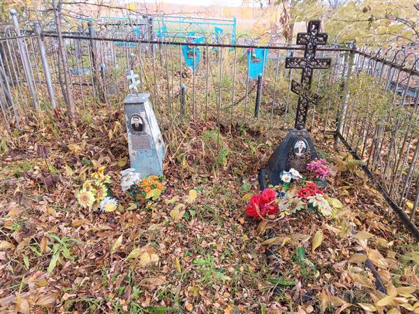 Шуточкин Павел Ефимович