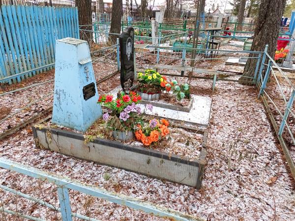 Архипов Дмитрий Игнатьевич