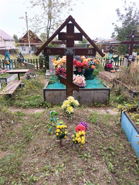 Елфимов Артамон Дементьевич