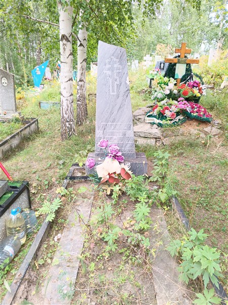 Коноплев Константин