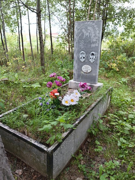 Белоусов Игорь Дмитриевич