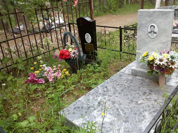 Шушпанникова Александра Михайловна