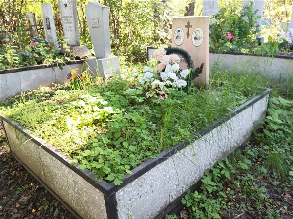 Борисовская Таисья Семеновна