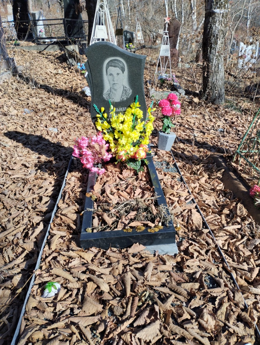 Ильина Прасковья Поликарповна