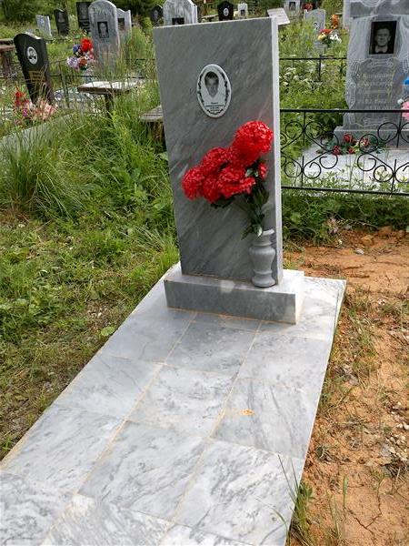 Скаков Владимир Викторович