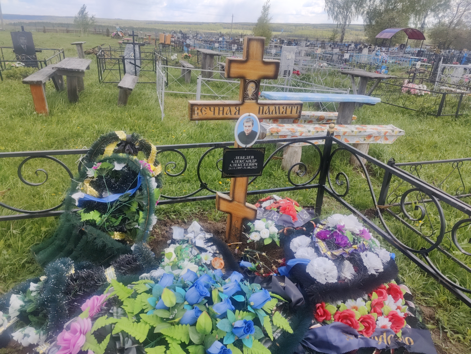 Лебедев Александр Алексеевич