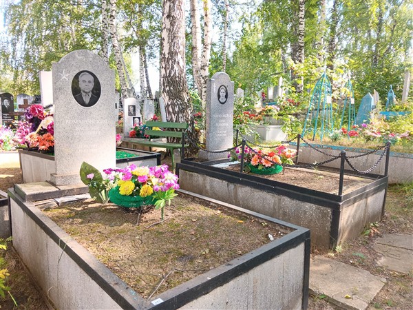 Романовская Анна Екимовна