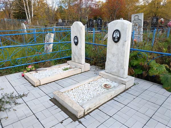 Сорокопудова Екатерина Васильевна