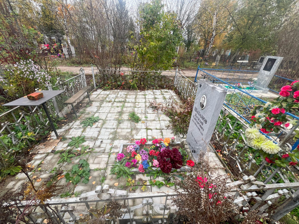 Шабанов Василий Елизарович