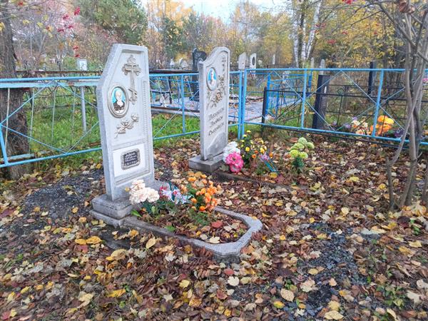 Рябков Сергей Николаевич