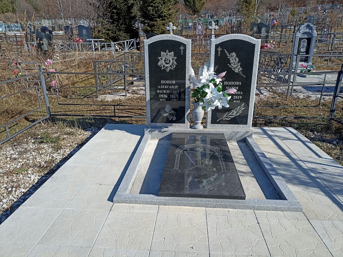 Попова Мария Макаровна