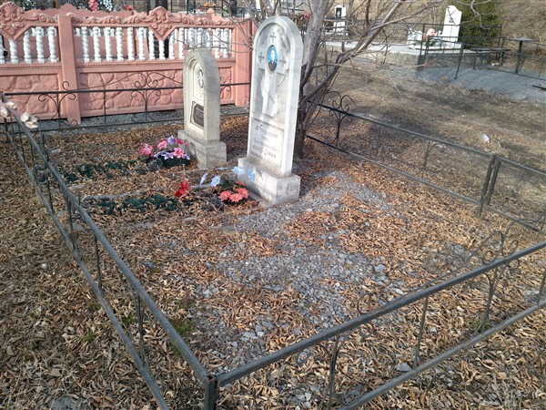 Шупульник Петр Владимирович