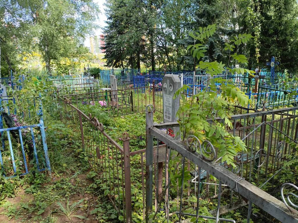 Молостова Мария Ивановна