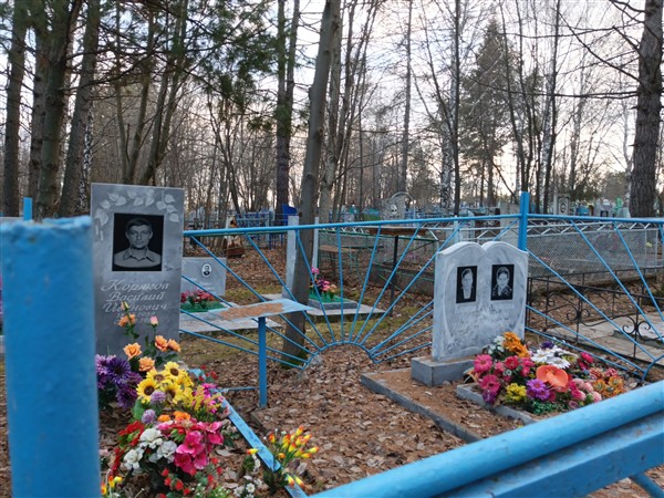 Коряков Василий Иванович