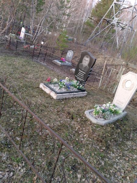 Рыженков Владимир Николаевич