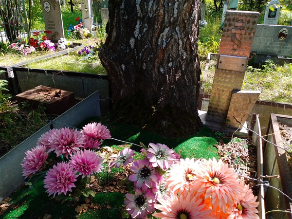 Гаврилова Евдокия Ивановна