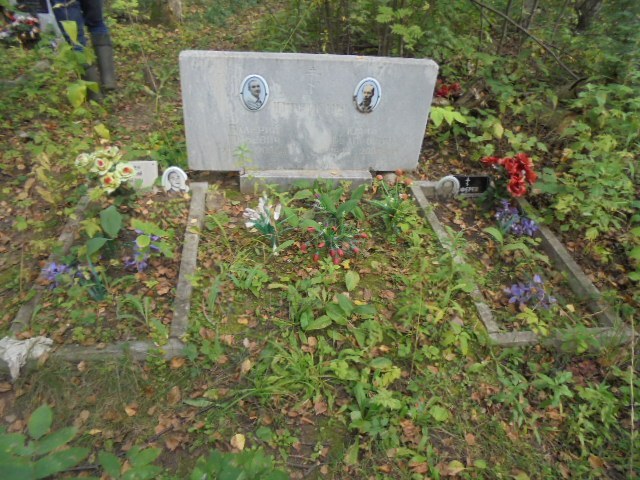 Юферев Валерий Юрьевич
