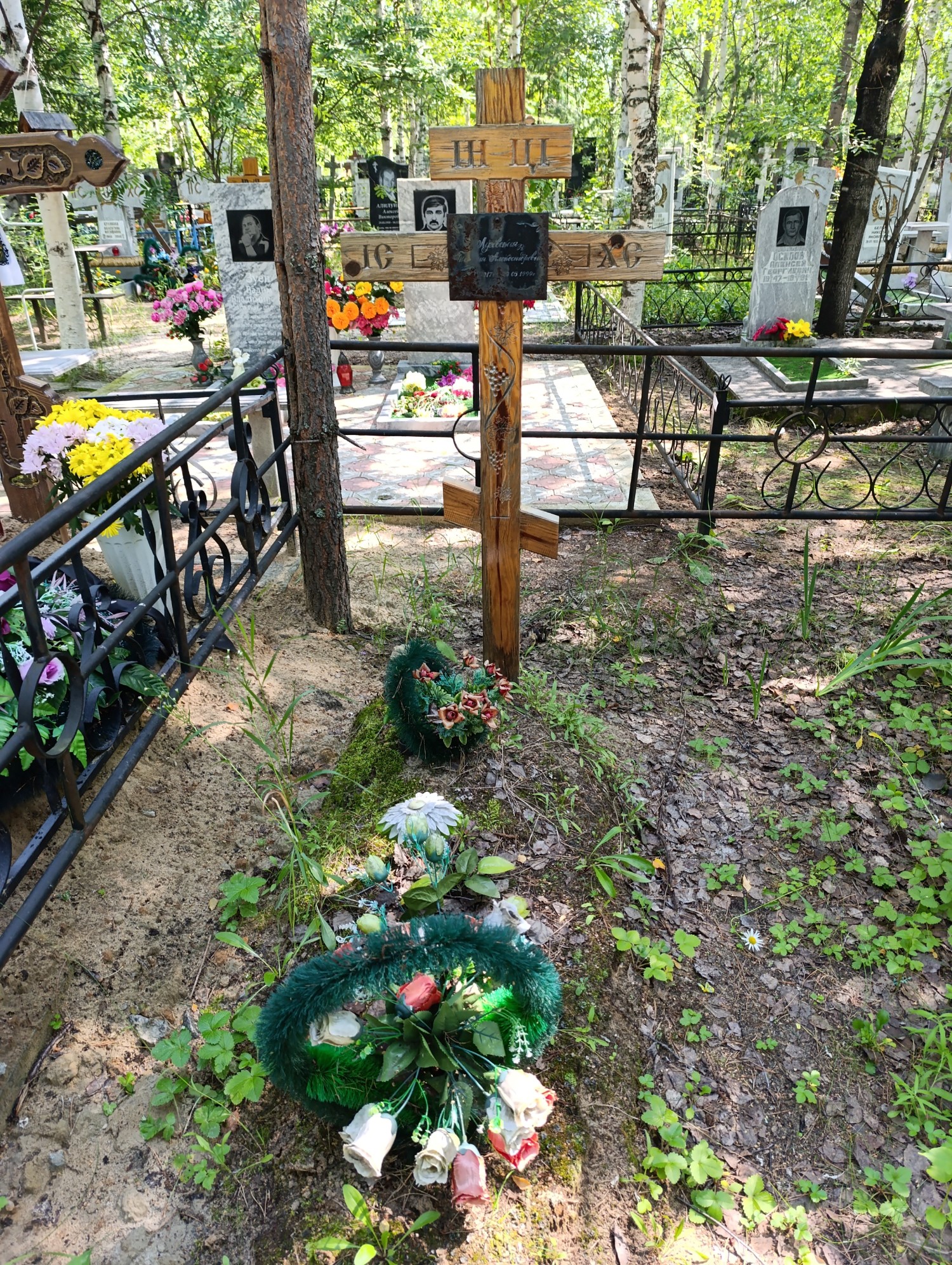 Луговская