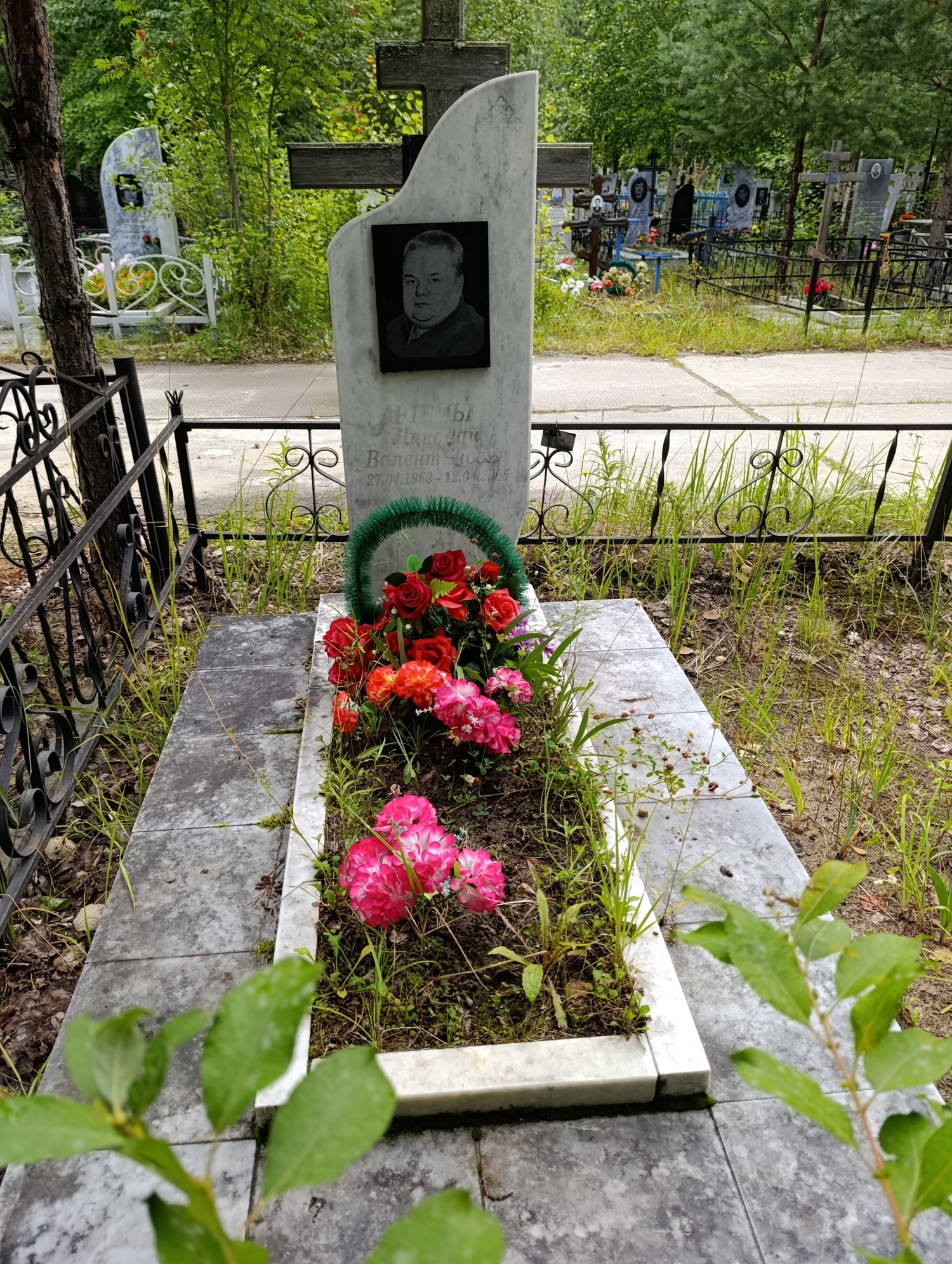 Артемьев Николай Валентинович