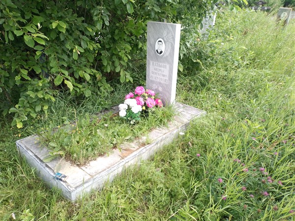 Казаков Михаил Сергеевич