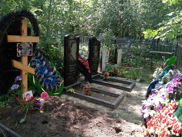 Потапова Клавдия Никитична