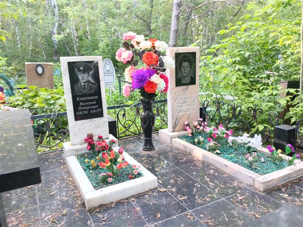 Кожемякин Валерий Петрович