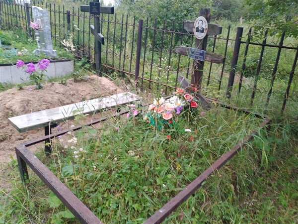 Палкина Анна Ильинична