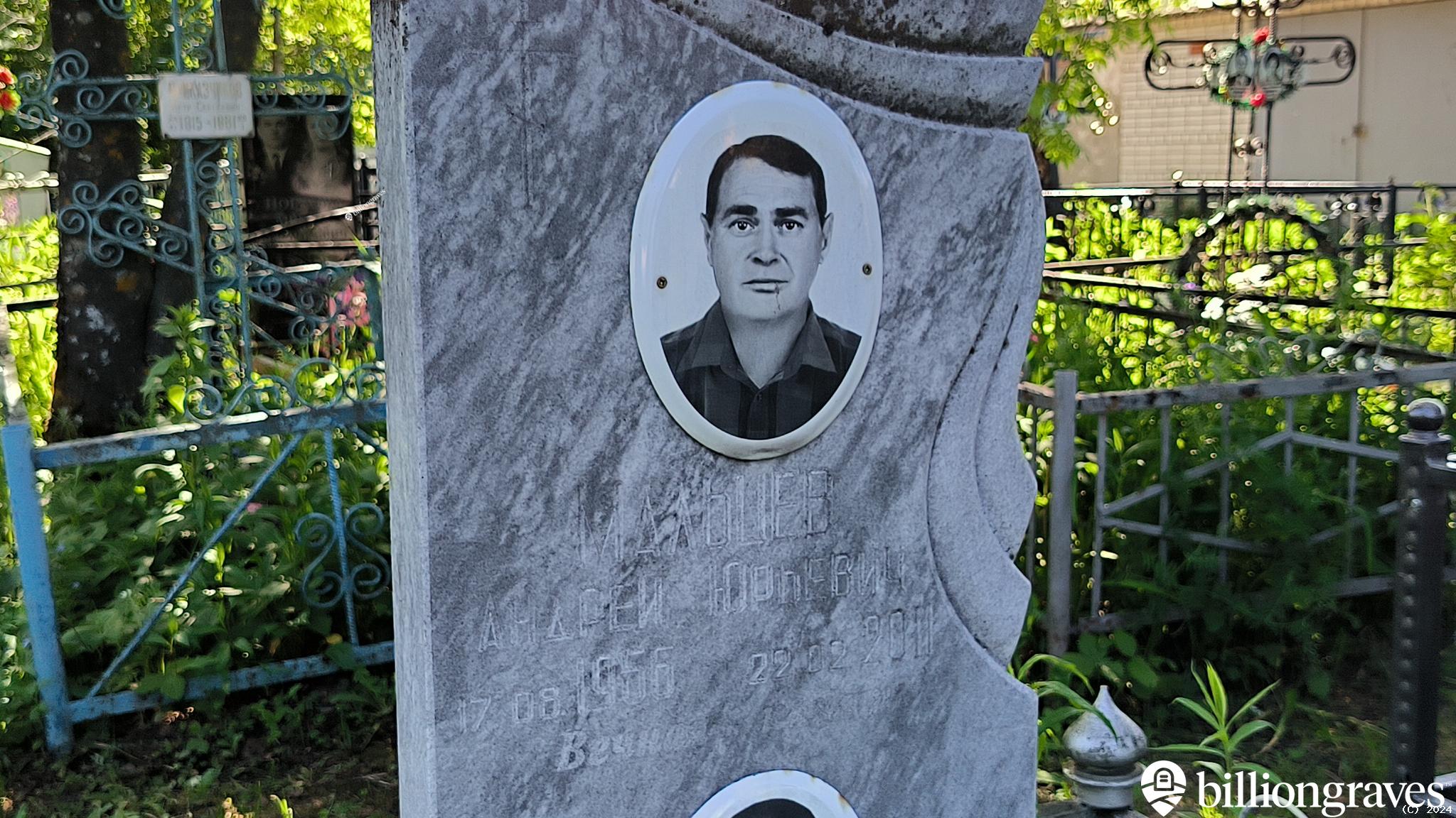 Крылова Акулина Михайловна