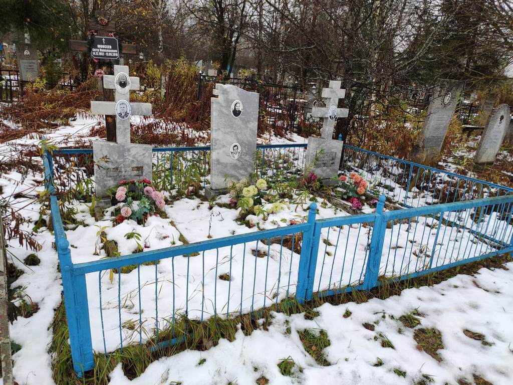 Моисеев Петр Николаевич