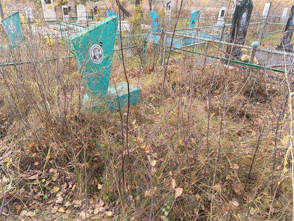 Исмагулова Майсара Исмаиловна