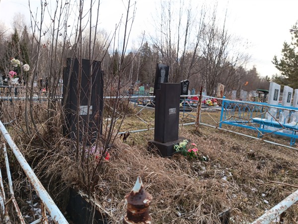 Казанцева Нина Александровна