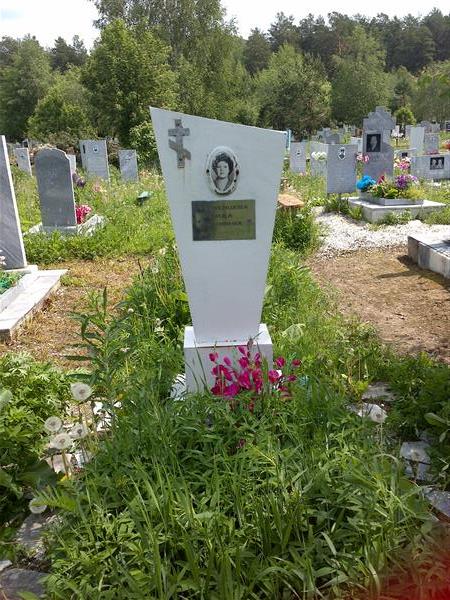 Рушенцева Раида Ивановна