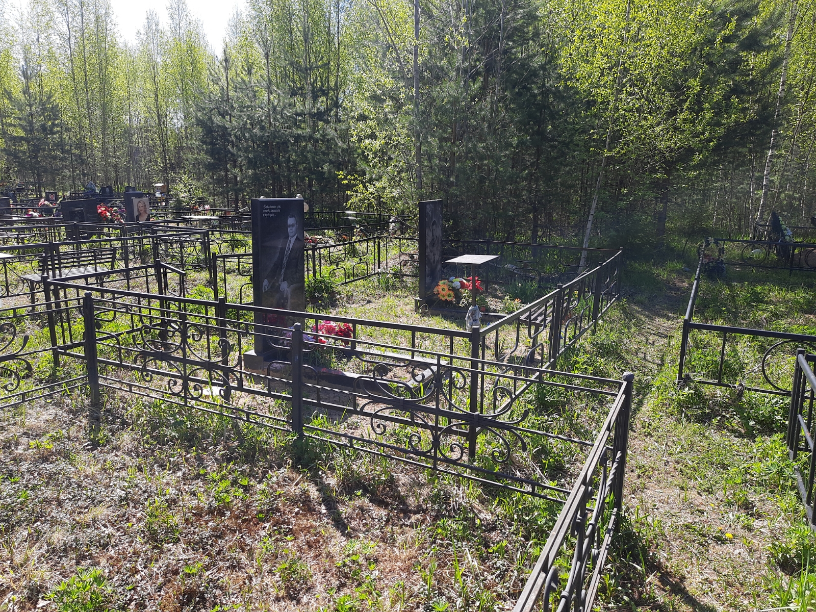 Красичков Олег Олегович