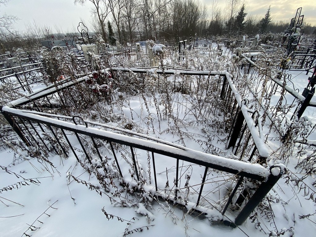 Безгубова Вера Андреевна