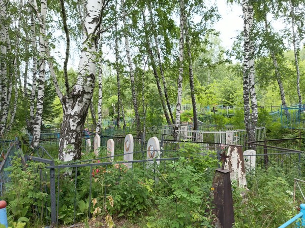 Миронова Анастасия Егоровна