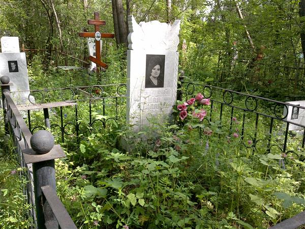 Серяева Мая Николаевна