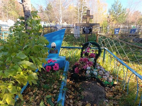 Евдокимова Галина Фёдоровна