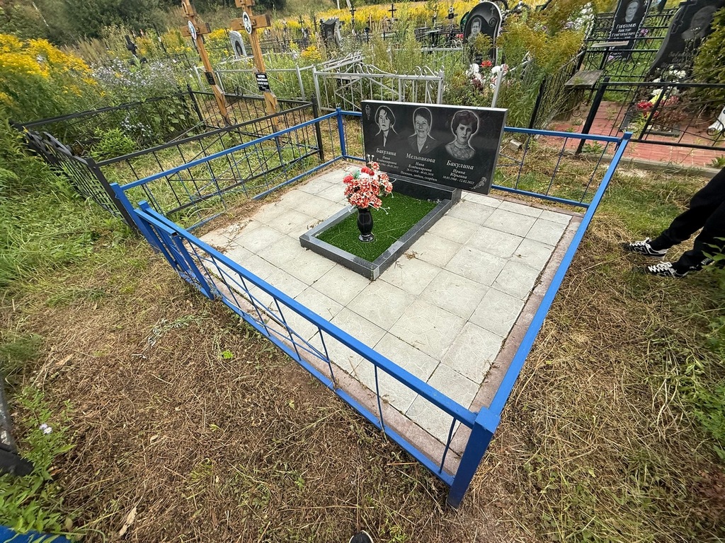 Мельникова Нина Владимировна