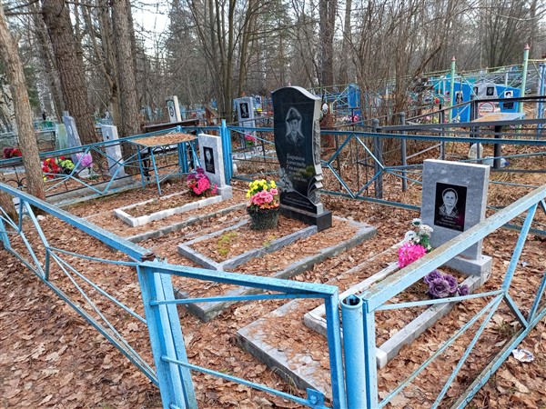 Бердникова Анна Ивановна