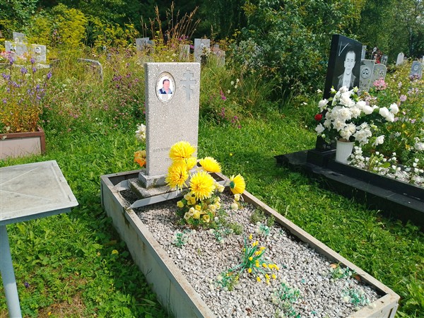 Кабанова Екатерина Васильевна