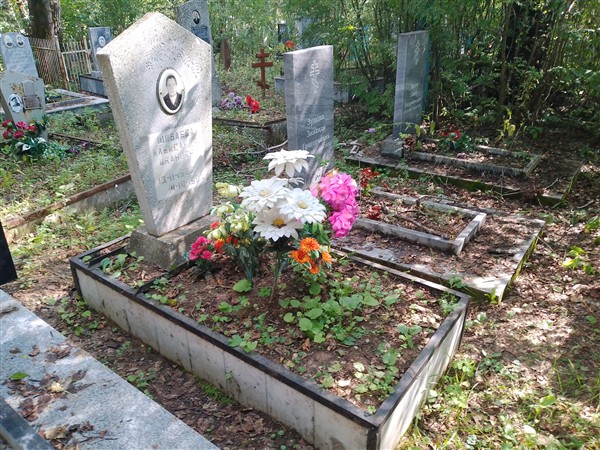 Шибаева Александра Ивановна