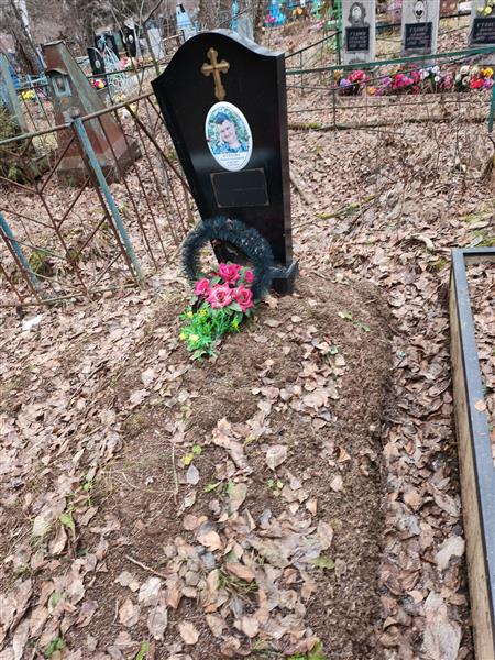Жуйкова Людмила Александровна