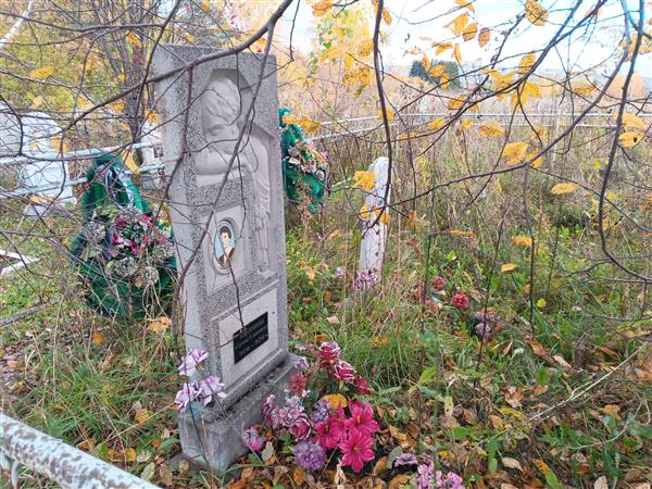 Радеев Сергей Ахьярович