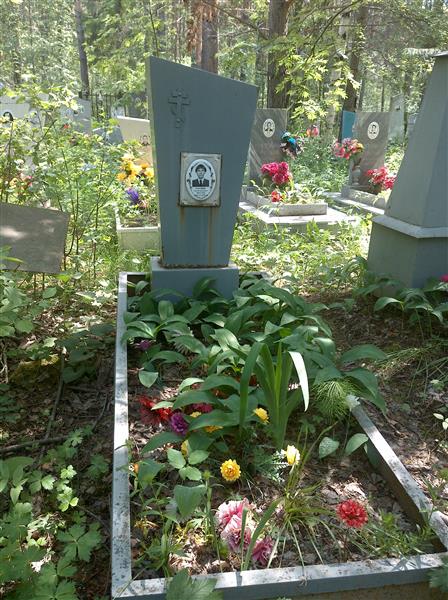 Соснин Сергей Архипович