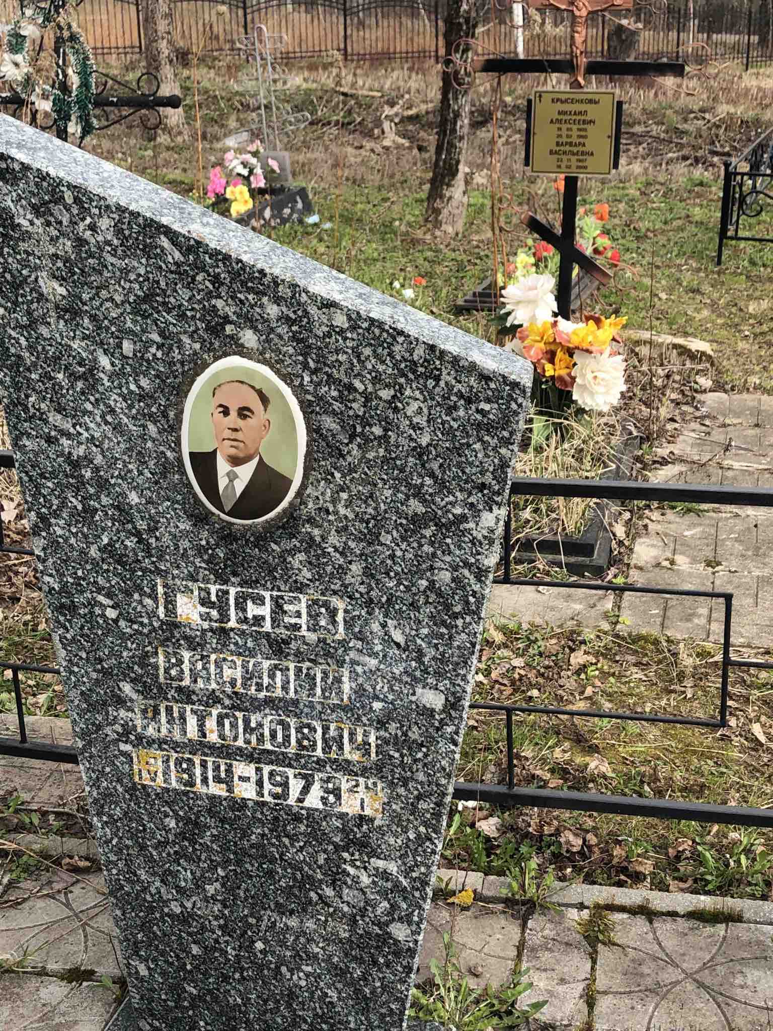 Гусев Василий Антонович