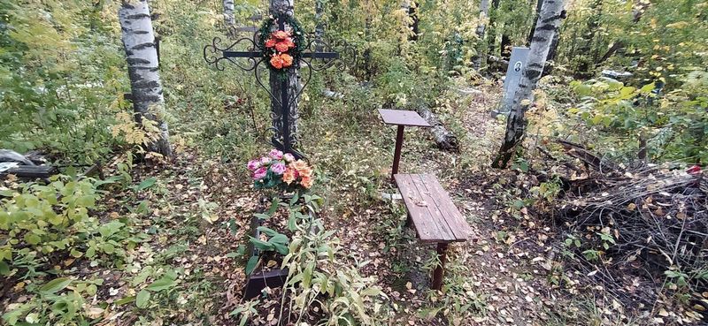 Кондрашова Евдокия Андреевна