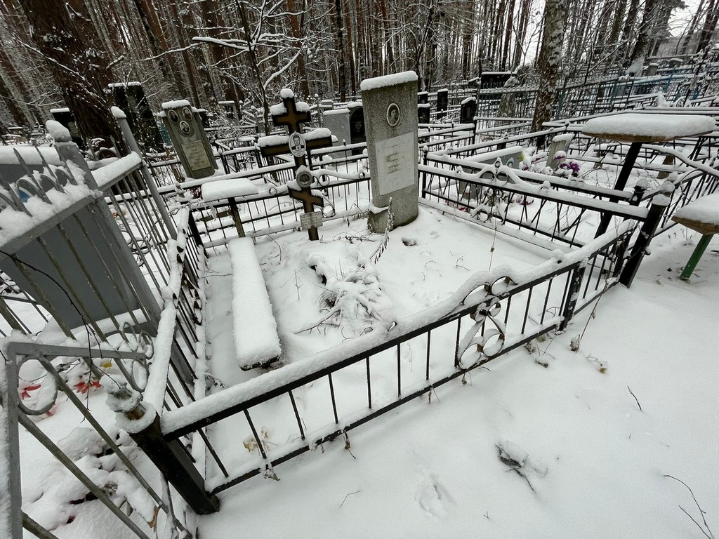 Здоров Юрий Александрович